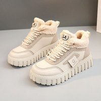 Bottes de neige montantes pour femme, nouvelle collection automne/hiver 2026, à plateforme, semelle épaisse, doublure polaire chaude, semelle extérieure en caoutchouc, rehaussantes