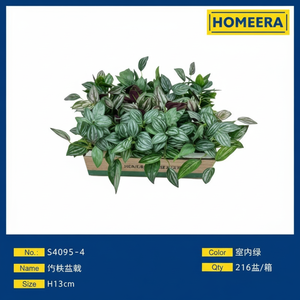 Commercio all'ingrosso 12 pezzi di lusso moderno artificiale in vaso pianta decorativa 12cm di plastica foglie di plastica per le occasioni di ringraziamento - Product Image 1