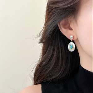 <span class=keywords><strong>Set</strong></span> di Gioielli alla Moda con Collana e Orecchini in Argento Sterling Placcato Oro con Turchese e Madreperla Naturale - Product Image 4