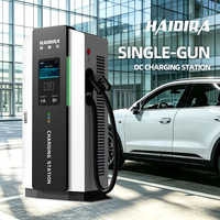 Station de recharge rapide DC haute puissance HAIDIRA 40kW-480kW OCPP IP55 CCS1 CCS2 GB/T Chargeur pour véhicules électriques