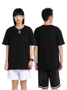 T-shirt en coton uni à col rond et manches courtes, coupe ample, 220g, pour réunions de classe, team building, vêtements de travail, personnalisable avec impression et gaufrage - Product Image 4