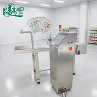 Système d'inspection de vision haute vitesse BMG pour la détection automatique des codes-barres et QR codes sur emballages, avec rejet automatique pour boîtes et sacs alimentaires, garantie 1 an