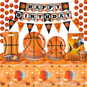 Basketball Themed Party Decorations Set Plates Cups Banners Flags Birthday Supplies Disposable 5-7 Years - Product Image 1