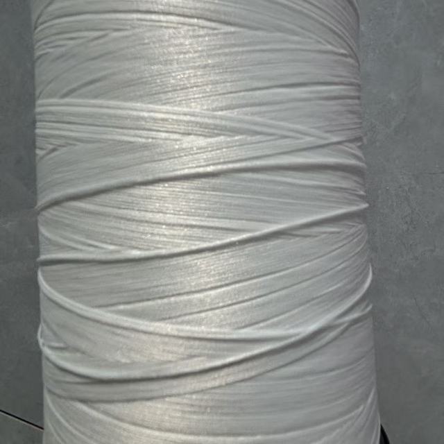 Virgin Polyester DTY 150D/48F SD RW 80TPM/Z DYEABLE CONE