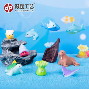 2407 depeng Animal marinho Dolphin Seal Tartaruga marinha Tubarão polvo Resina coral artesanato decoração do tanque de peixes - Product Image 3
