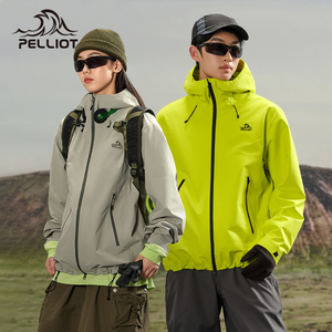 Chaqueta Impermeable PELLIOT de Diseño Nuevo para Invierno, con Capucha, Cortavientos, de Una Sola Capa, para Escalada, Senderismo y Actividades al Aire Libre - Product Image 2