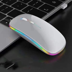 Nouvelle souris silencieuse à double mode de charge 5.0, souris sans fil 2.4G avec rétroéclairage LED, style 4D, filaire USB, adaptée aux ordinateurs portables - Product Image 3