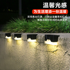 Solar Garden <b>Light</b> <b>Wall</b> Mount LED Outdoor Water Resistant Solar <b>Powered</b> 6V Mono Si <b>Battery</b> Included - Product Image 3