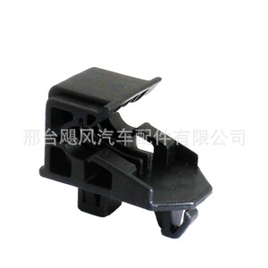 Headlight <b>Bracket</b> Mounting Clips 532710B010 For Toyota Lexus Corolla Prius Front Bumper <b>Plastic</b> - Product Image 4