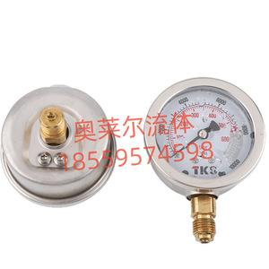 Manomètre analogique pour excavatrice 0-10000 Psi en acier inoxydable, installation SAC, test de pompe hydraulique - Product Image 4
