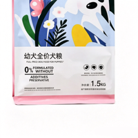 Sachet d'emballage alimentaire en plastique à fond plat, à huit soudures latérales, de qualité alimentaire, pour aliments pour chiens et chats, résistant à l'humidité
