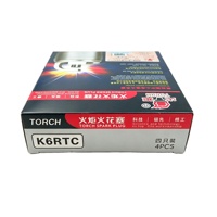Pièces automobiles, bougie d'allumage en iridium de haute qualité K6RTC A11-3707110CA pour voitures chinoises et voitures japonaises