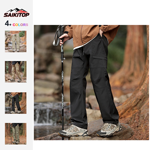 <span class=keywords><strong>Pantalon</strong></span> <span class=keywords><strong>de</strong></span> <span class=keywords><strong>randonnée</strong></span> imperméable coupe droite coupe ample coupe-vent couleur unie avec poches zippées - Product Image 1