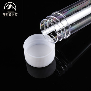 Botella para Esputo Kangwanzhong Medical de 25 ml, Desechable, Estéril, de Vidrio para Laboratorio, para Uso en Cultivos - Product Image 3