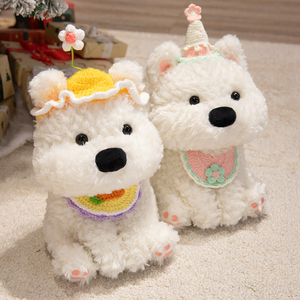 ตุ๊กตาสุนัขสีขาวน่ารัก หมวกปาร์ตี้วันเกิด ตุ๊กตาสุนัขขนฟู ของเล่นนุ่มนิ่ม ของขวัญบำบัดใจ ขายส่ง โรงงานรับผลิตตามสั่ง - Product Image 1