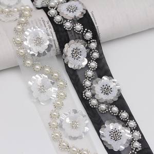 <span class=keywords><strong>Perles</strong></span> <span class=keywords><strong>de</strong></span> luxe faites à la main broderie Net dentelle tissu noir blanc bricolage vêtements Costume robe décorative paillettes perle dentelle coupe - Product Image 5