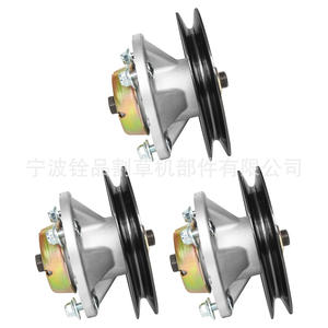 Support de Lame Ananchampion pour Tondeuse à Gazon AM121229 AM121342 – Lot de 3 Pièces pour Accessoires de Tondeuse - Product Image 5