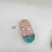 Souris filaire USB personnalisable en acrylique fantaisie avec liquide aquatique, motif animal, forme ovale, multicolores