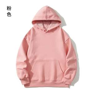 Sweat-shirts à capuche en polaire doux et chauds pour bébé, 500 g - Logo personnalisé unisexe pour les événements scolaires et les vêtements d'équipe - Product Image 5