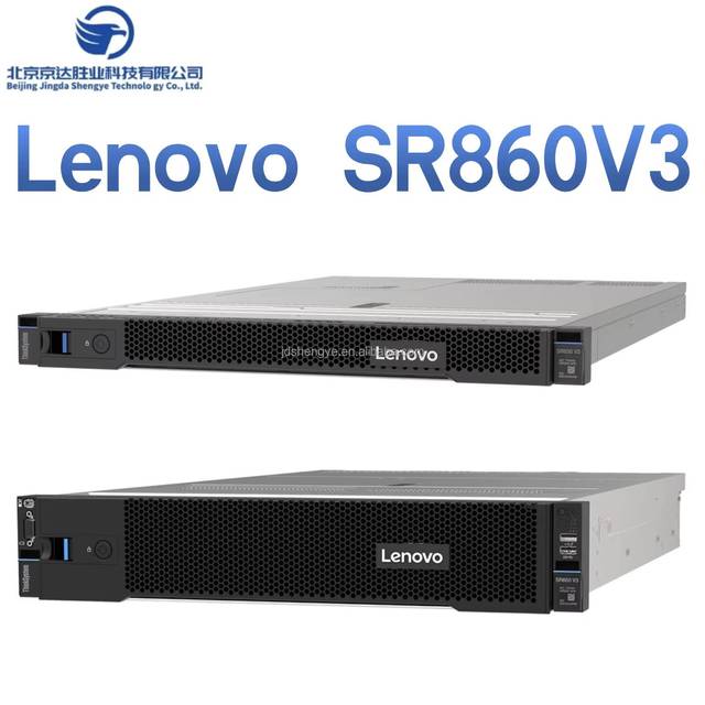 SR860V3 4U Rack Server