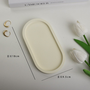 Plateau en ciment décoratif en céramique et résine carré et rond pour rangement de bureau porte-bijoux plateau décoratif en béton - Product Image 6