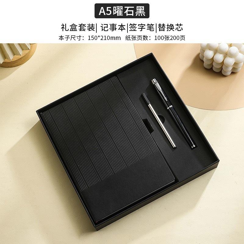 Bolígrafo de recarga de tinta negra, caja de regalo, bolsa de regalo