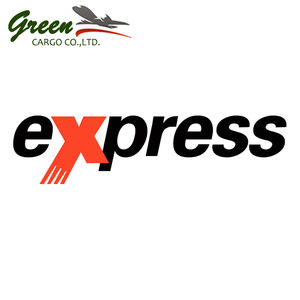 Contenedor Envío puerta a puerta Servicios de <span class=keywords><strong>DHL</strong></span> Envío expreso a Omán Servicios de envío aéreo a Omán - Product Image 2