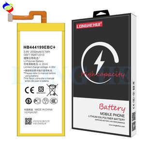 Mobiltelefonnummer HB444199EBC+ 3,8 V 2550 mAh für Huawei Honor 4C C8818 Ersatz der Telefonbatterie - Product Image 2