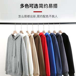 เสื้อฮู้ดแบบสวม Unisex ผ้าฝ้าย 56.1% โพลีเอสเตอร์ 43.9% รับสกรีนโลโก้ - Product Image 4