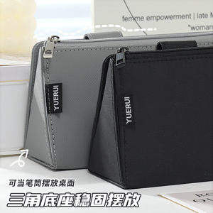 Triangle Stationery <b>Case</b> Pencil <b>Case</b> Large Capacity Pencil Pouch Pen Bag Makeup Organizer Bag Travel Makeup Bags - Product Image 5