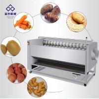 Automatische roestvrijstalen kliswortel schil- en wasmachine, industriële borsteltype groenteschiller/wasser voor fruit/sojabonen
