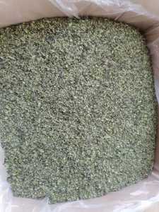 หญ้าสไปโรเดล่าแห้ง ต้นสไปโรเดล่า โพลีริซ่า หญ้าเป็ดใหญ่ สำหรับทำสมุนไพร - Product Image 4