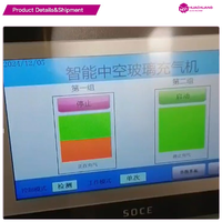 Machine de remplissage de gaz argon Huachuang 2026 en promotion pour verre isolant à double vitrage