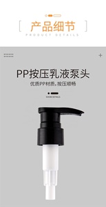 Bouteille de lotion personnalisée carrée de 300 ml en PET avec impression sérigraphique, avec bouteille de voyage en plastique ambré D-052 - Product Image 2