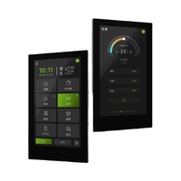 Système de maison intelligente avec écran tactile intelligent de 5,5 pouces, protocole KNX/EIB, prix d'usine