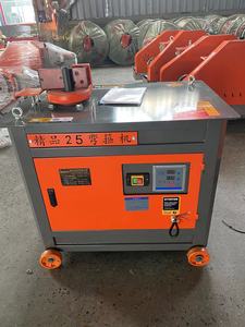 High Quality and Precision Rebar <b>Bending</b> And Cutting Integrated <b>Machine</b> Suitable for 220 and 380v Easy to operate - Product Image 5