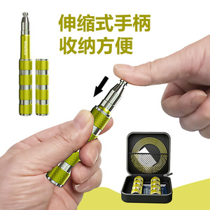 [Palm Treasure] Version 2.0 <span class=keywords><strong>Corde</strong></span> <span class=keywords><strong>à</strong></span> <span class=keywords><strong>sauter</strong></span> télescopique 3M de longueur pour la vitesse, la course, le fitness, la perte de poids, unisexe, sport - Product Image 3