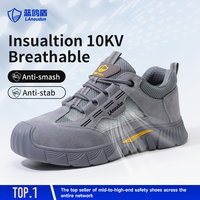 Zapatos de Seguridad LAnoudun, Estilo Casual, Color Gris, Aislamiento 10KV, Estilo Verano, Cuero de Gamuza Transpirable, Zapatos de Trabajo para Hombre, Ligeros