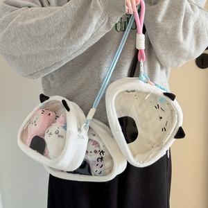 Bolsa de Transporte para Bebé con Diseño de <span class=keywords><strong>Bola</strong></span> de Arroz de Dibujos Animados, Linda Bolsa de Almacenamiento Cruzada de Felpa de Algodón, Bolsa para Figuras de Juguete, Bolsa de Transporte para Bebé, Bolsa Colgante para Exhibición - Product Image 2
