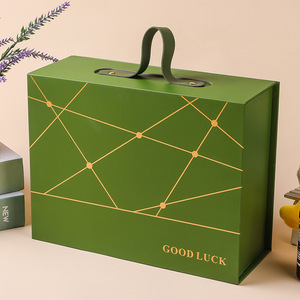 Caja de Regalo Rígida Plegable con Estampado Geométrico Dorado Personalizado, con Asa de Cuero PU, Caja de Embalaje Tipo Maleta Plegable - Product Image 3
