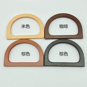 <span class=keywords><strong>Asas</strong></span> <span class=keywords><strong>de</strong></span> <span class=keywords><strong>madera</strong></span> en forma <span class=keywords><strong>de</strong></span> D <span class=keywords><strong>para</strong></span> <span class=keywords><strong>bolsos</strong></span>, repuesto DIY <span class=keywords><strong>para</strong></span> <span class=keywords><strong>asas</strong></span> <span class=keywords><strong>de</strong></span> <span class=keywords><strong>madera</strong></span> <span class=keywords><strong>de</strong></span> <span class=keywords><strong>bolsos</strong></span> hechos a mano, accesorios <span class=keywords><strong>de</strong></span> artesanía <span class=keywords><strong>para</strong></span> la fabricación <span class=keywords><strong>de</strong></span> <span class=keywords><strong>bolsos</strong></span> <span class=keywords><strong>de</strong></span> <span class=keywords><strong>ganchillo</strong></span> y <span class=keywords><strong>bolsos</strong></span> <span class=keywords><strong>de</strong></span> paja. - Product Image 3