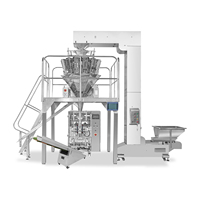 Machine d'emballage verticale pour granulés, équipement d'emballage de granulés multi-spécifiques, ensacheuse verticale prenant en charge plusieurs gammes de poids