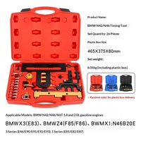 Outil de calage et de blocage de l'arbre à cames pour moteur essence BMW N42 N46 N46T Z4 Série 1 Série 3 – Outils de réparation automobile