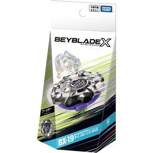 Versión Coreana - <span class=keywords><strong>Beyblade</strong></span> X BX-19 Booster Rhino Horn 3-80S <span class=keywords><strong>Metal</strong></span> - Product Image 1