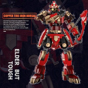Mould King 93006 Cinco Generales Tigre, Odio al Mal, Bloques de Construcción MOC, Modelo de Juguete FTG-HuangZhong, Bloques de Construcción para Niños - Product Image 5