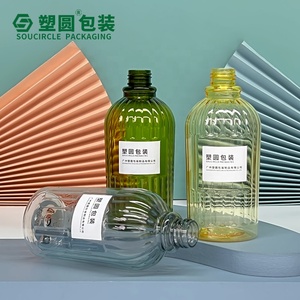 300ml Empty PET Transparent Plastic Bottle Fog Bottle Cosmetic Hair Spray Bottle With <strong>Kao</strong> Gun Spray Head - Product Image 5