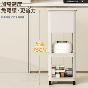 <b>Kitchen</b> trash can storage <b>rack</b>, household multi-purpose storage <b>rack</b>, large capacity, double-layer with lid, mobile storage <b>rack</b> - Product Image 2
