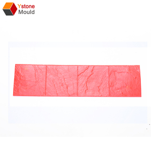 Moldes Estampados para Concreto - Product Image 2