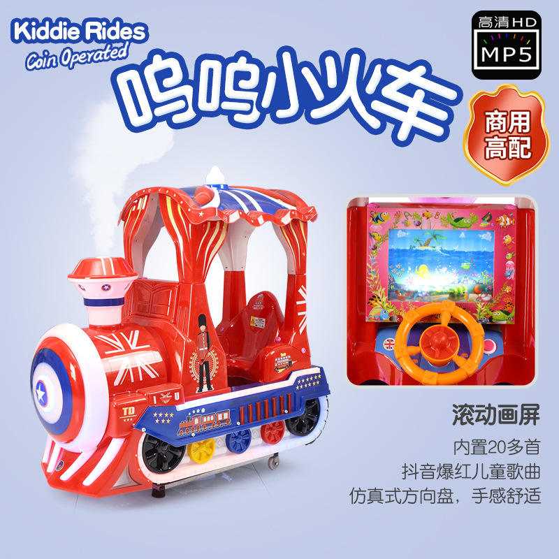 Petit écran de défilement de train