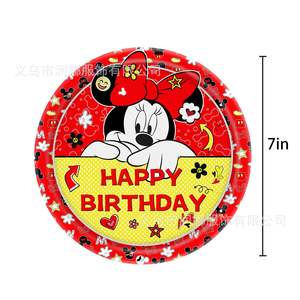 Kit de fête <span class=keywords><strong>jetable</strong></span> pour anniversaire d'enfants sur le thème de <span class=keywords><strong>Mickey</strong></span>, style européen, avec plateau, gobelets, bannière et décorations suspendues - Product Image 4